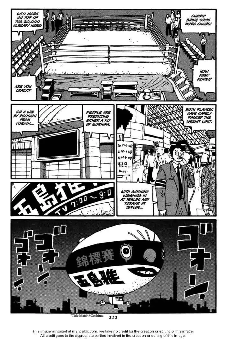 Zero Matsumoto Taiyo Chapter 11 6